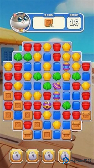 假日乐消消官方正版