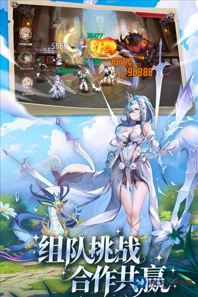 浮光幻想官方正版v2.8