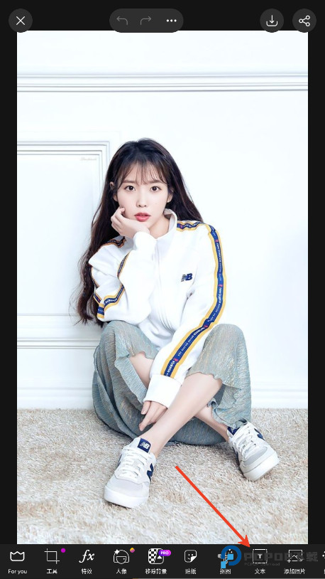 picsart美易中文版