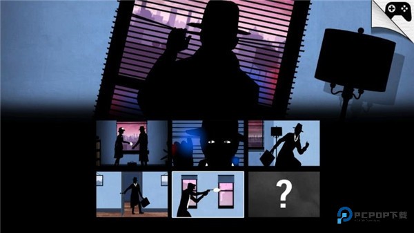 致命框架游戏截图1