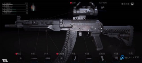 迷失的光国际服如何配4