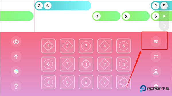 光遇乐谱官方正版