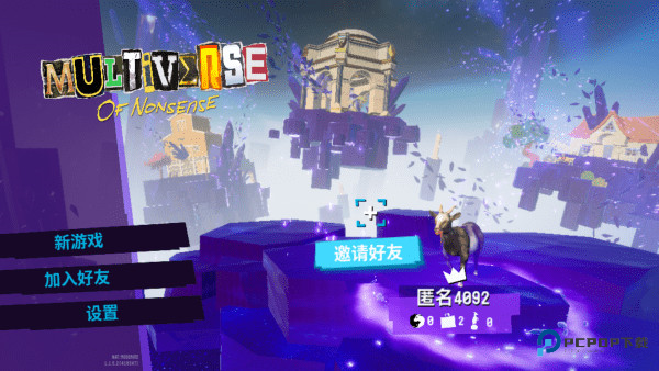 模拟山羊3手机版怎样玩1