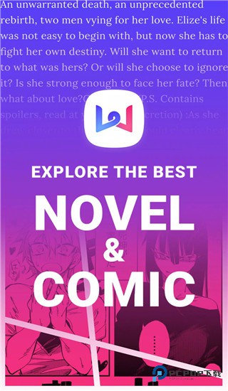 起点读书国际版