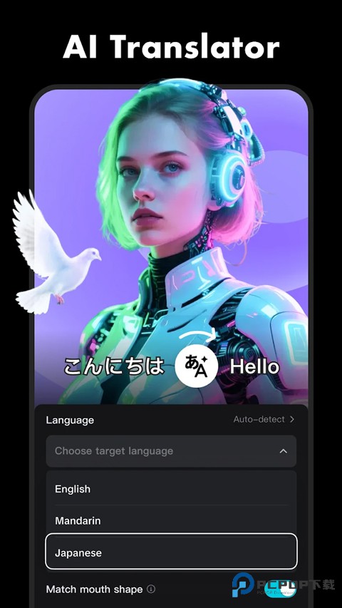 CapCut剪辑国际版下载v15.1.0