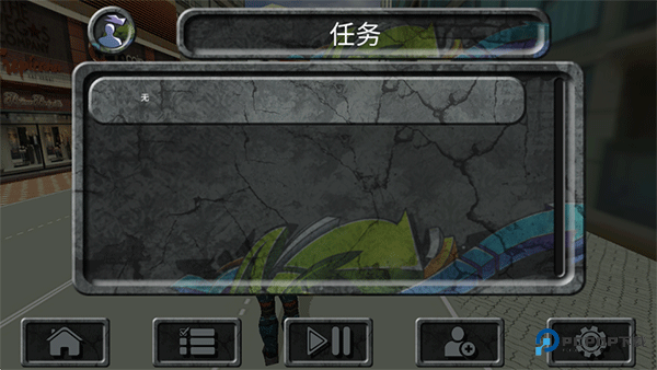 攀爬侠中文版v15最新版