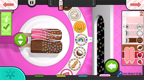 老爹冰棒店中文版v1.0.1