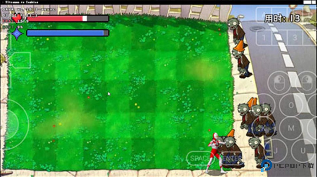 奥特曼大战僵尸手机版v1.0