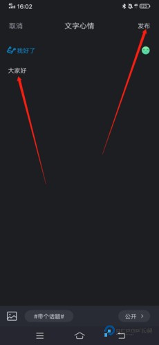 声昔旧版本官方正版下载