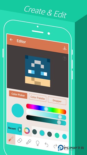 skinseed皮肤制作器安卓中文版v6.5.12