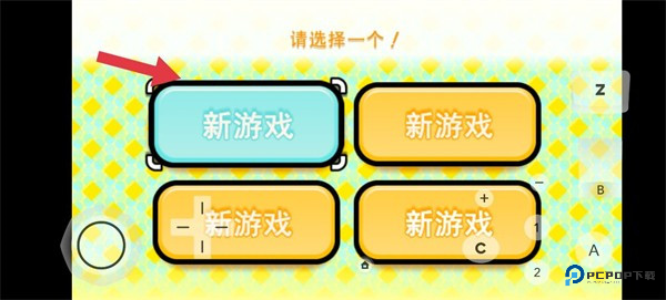 节奏天国手机版