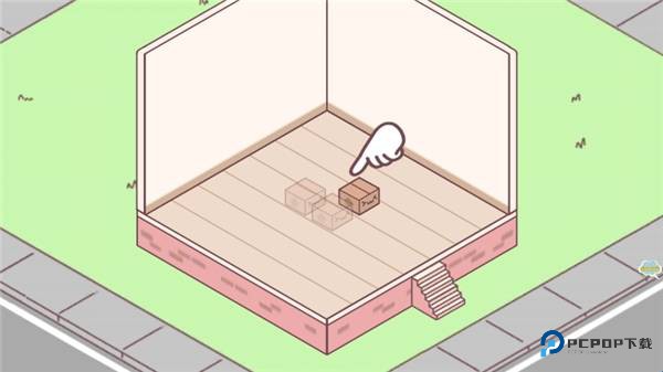 女朋友的恋爱小屋手机版