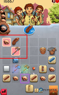 铁匠迷情2游戏截图3