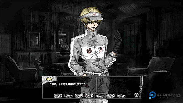 啮齿动物No.44手机版