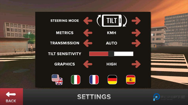 长途大巴模拟器中文版
