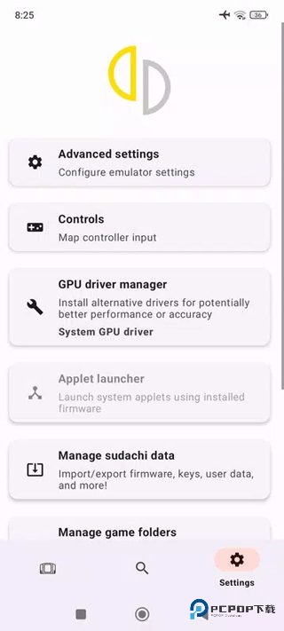 Sudachi模拟器汉化版vc5aff15