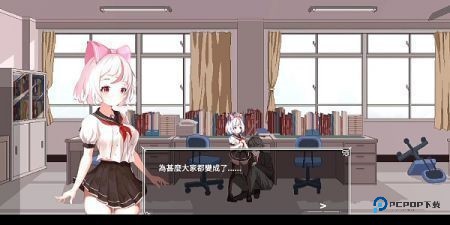 夏哈塔灾难的一天