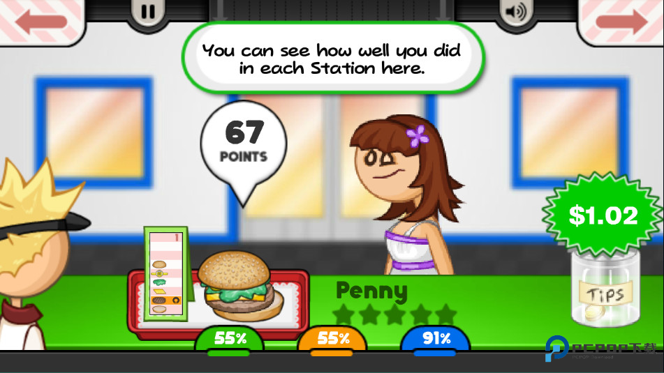 老爹汉堡店中文版