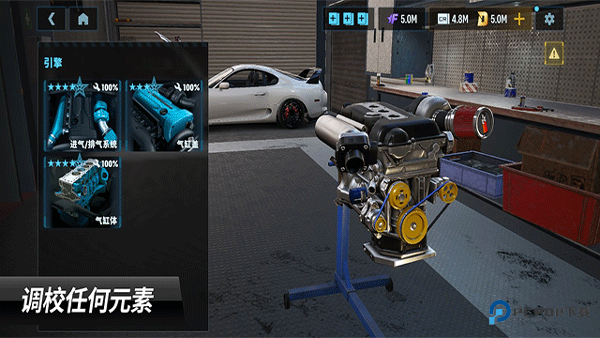 CarX漂移赛车3中文版v1.5.0最新版