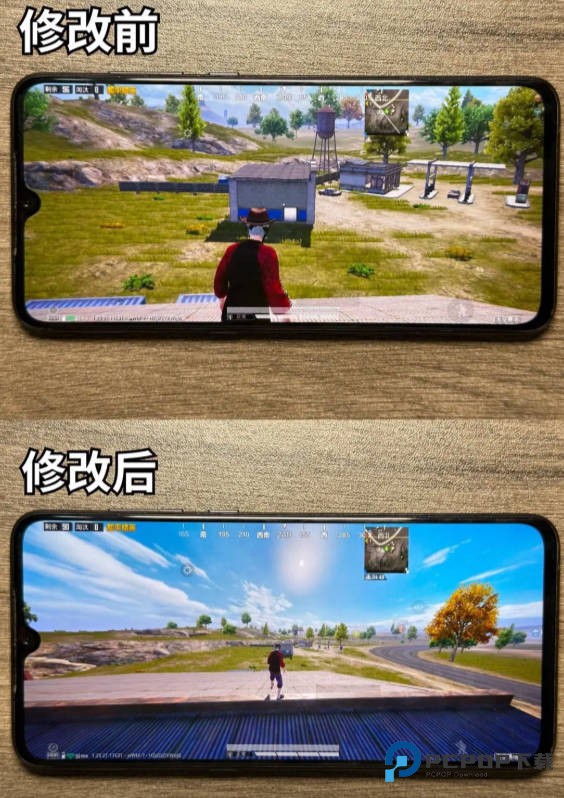 画质怪兽120帧和平精英版