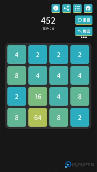 离线小游戏手机版v2.5.0
