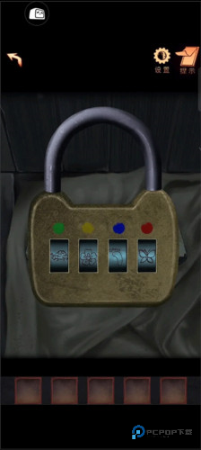 阴阳锅2同心劫最新版游戏截图20