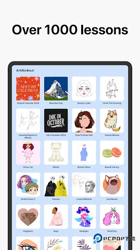 artworkout画画软件v0.1.61