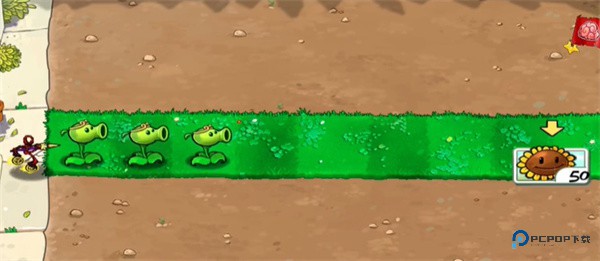 植物大战僵尸黑西游版