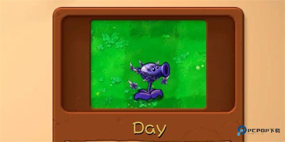 PVZ融合版NIEJO版