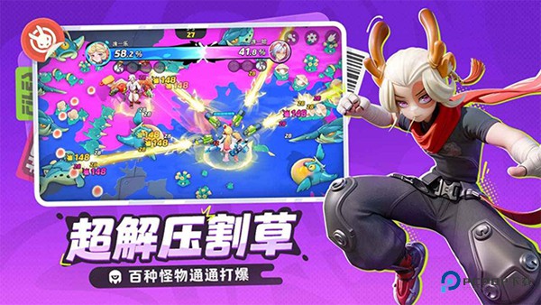 代号月相计划手机官方正版v2.60205.60205