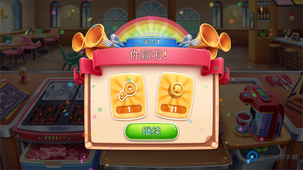 风味美食街2025手机版