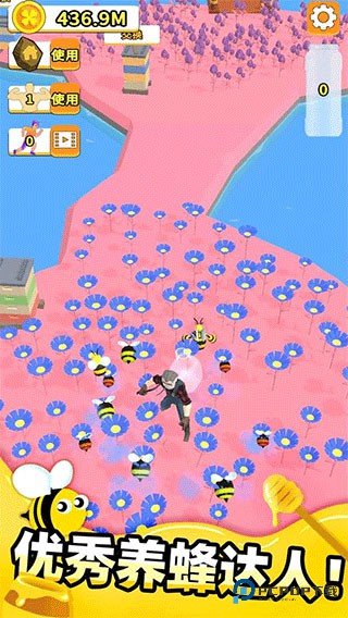 养蜂达人手机版v1.1.0
