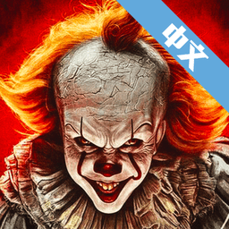 恐怖公园1中文版v1.8.2