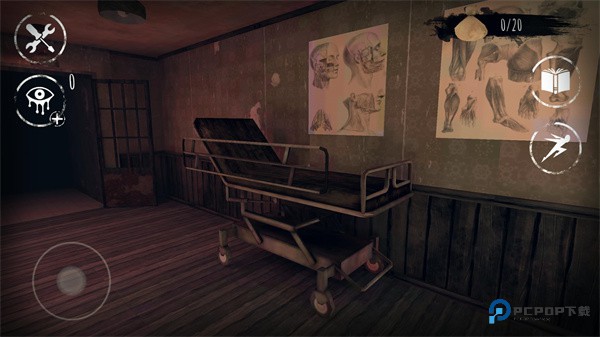 恐怖之眼官方正版下载v7.0.86