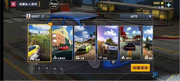 城市赛车模拟器正版