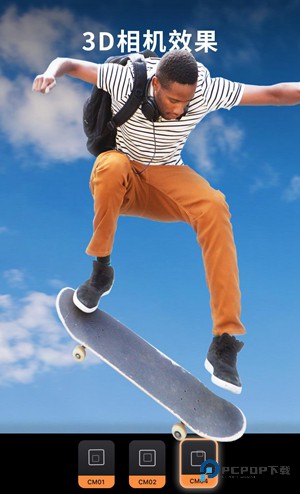 motionleap剪辑中文版下载v1.6.1最新版