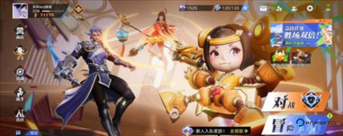 王者荣耀星之破晓国际版图片3