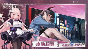 异世界的城主大人国际服v1.0.0.20251015最新版