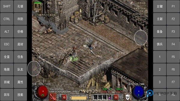 暗黑破坏神2重制版v3.0.2