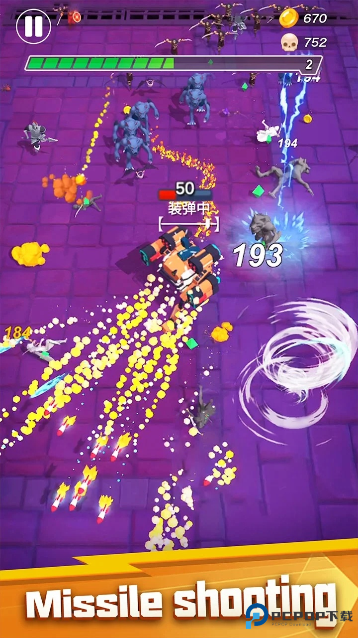 最终幸存者中文版v1.7.0