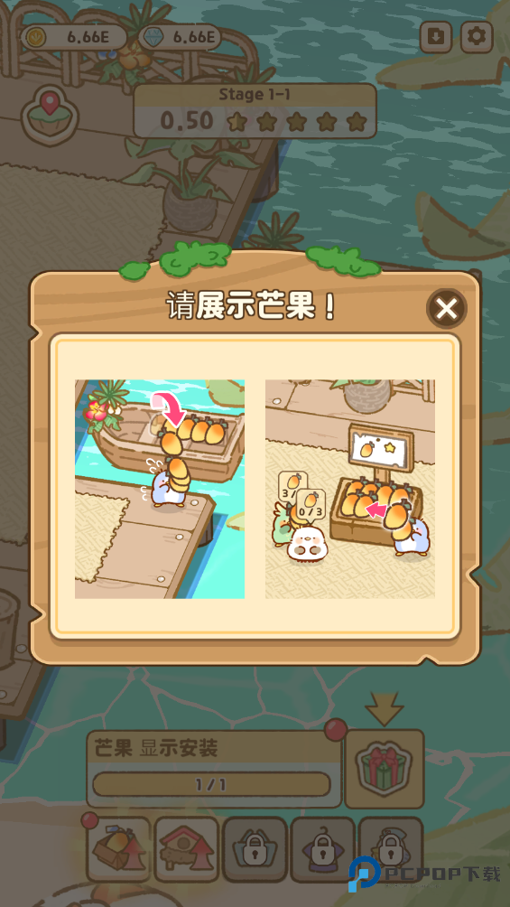 叽喳驿站官方正版下载