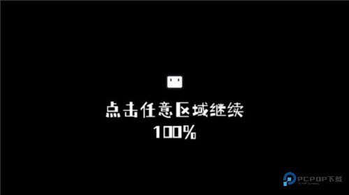 小方寻宝之旅完整版下载v1.0