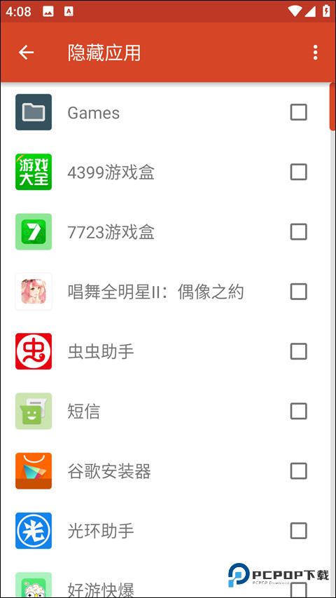 novalauncher中文版