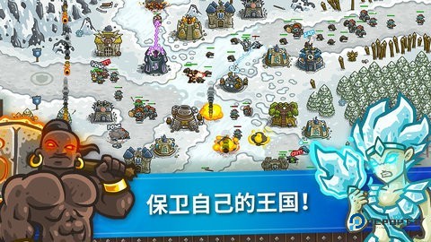 皇城突袭前线(Frontiers)中文版下载v6.4.18
