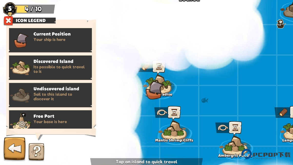 海盗进化中文版