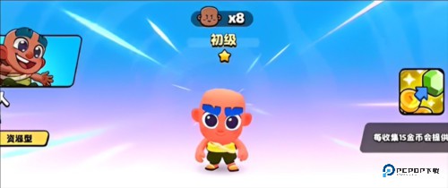 爆裂小队国际版图片3