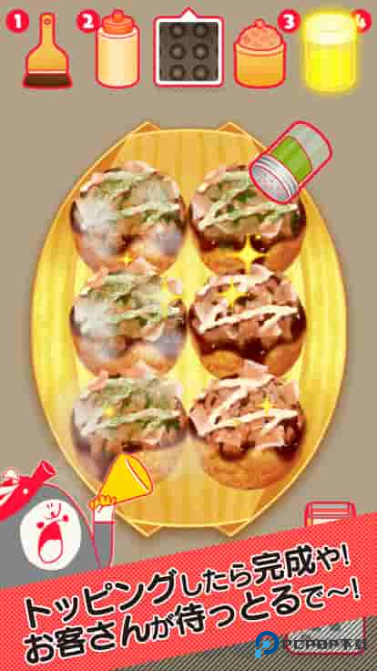 章鱼小丸子汉化版下载v1.1.1