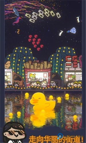 星光海餐车手机版v1.3.2