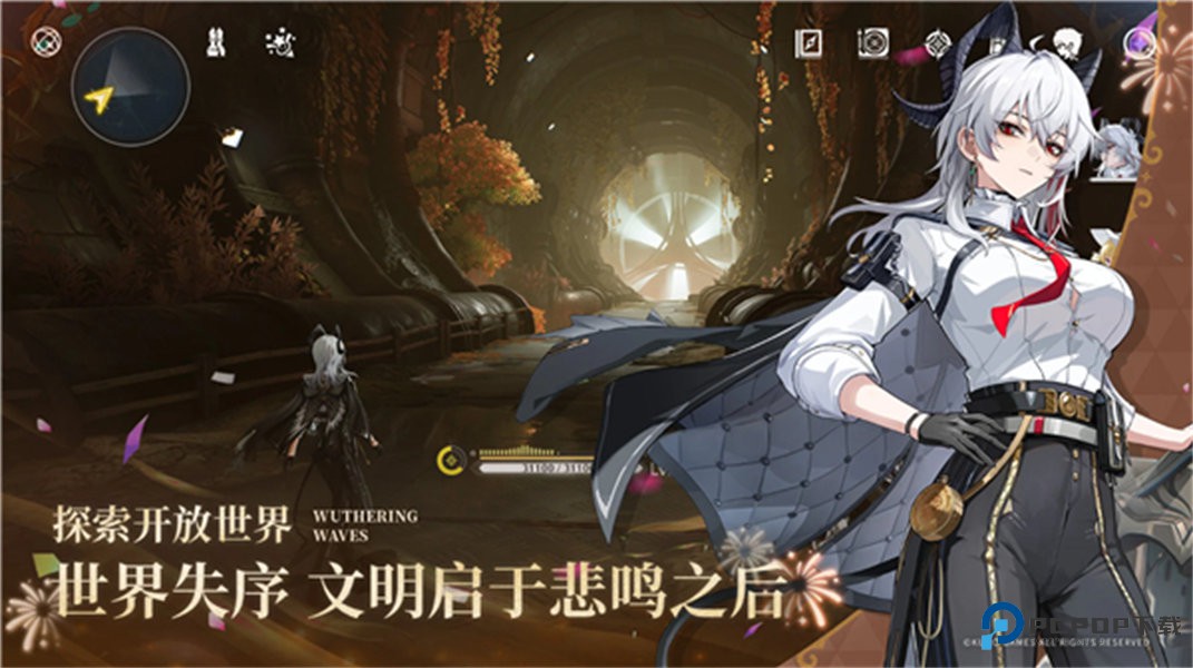 鸣潮国际服v2.7.1