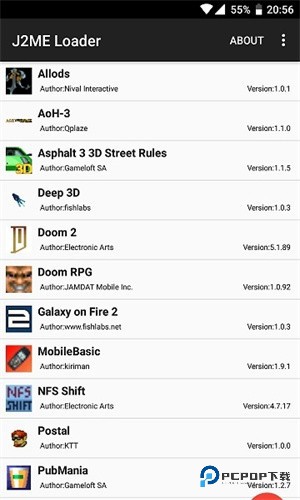 java模拟器手机版v1.8.2-play